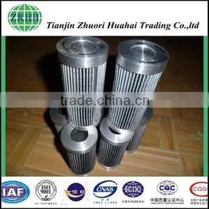 Strong Recommend Corrosion Resistance Marine Parts Stainless Steel Wrap Wire Diesel/machine Oil Filter Cartridge thumbnail-2