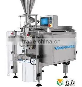 Packing Machine For Spices thumbnail-1