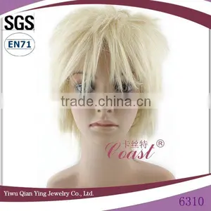 Cosplay Short Men Synthetic White Cosplay Wigs for Party thumbnail-1