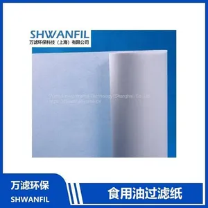 Cooking Oil Filer Paper, FDA Food Grade, Edible Oil, Filter Press, Frying Oil, Size Customizable thumbnail-3