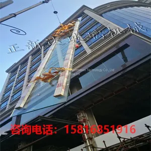 Zhengxinda 2200kg Electric Suction Cup Pneumatic Turnover Crane Vacuum Spreader Large Glass Suction Crane thumbnail-4