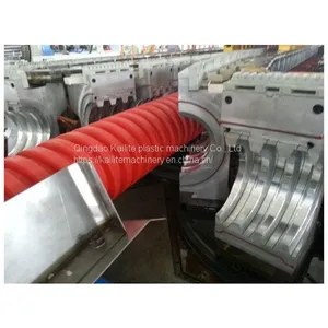 PE PVC Single / Double Wall Corrugation Pipe Production Line thumbnail-2