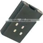TWO-WAY Radio Battery for TAIT 3000H 1500mah Ni-cd thumbnail-1