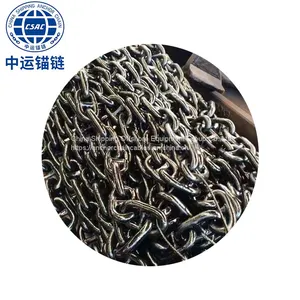 34mm Marine Anchor Chain Manufacturer Marine Anchor Chain Stockist thumbnail-2