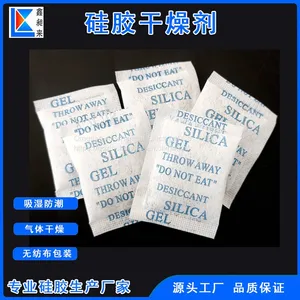 Eco Friendly Silica Gel Packets Desiccant Pack Shoe Clothes DMF Free thumbnail-1