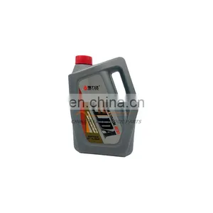 China Heavy Truck Sitrak MAN MC11/MC13 Motor Assembly MQ9-11060-0803 Mc National 5 Engine Oil 10w-40 thumbnail-3