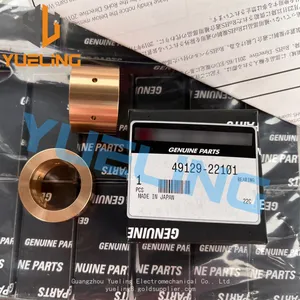 49129-22101 BEARING 49181-22600 49127-42100 49127-42200 49129-23100 49121-31701 Suit For Mitsubishi S6R S12R S16R thumbnail-1