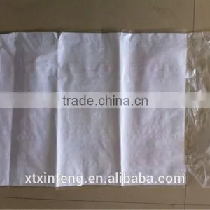 Brand New White pp Woven Bag pp Woven Chemical Bags pp Woven Chemical Bag for Industry With ce Certificate thumbnail-1
