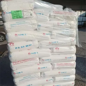 China Henan SHENMA PA66 EPR27LS Plastic Raw Material Pellets Polyamide66 Nylon Granules thumbnail-4