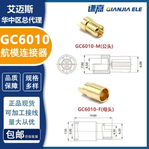 Amass 6mm Gold Plated Connector GC6010-F/M 6mm Banana Plug thumbnail-5