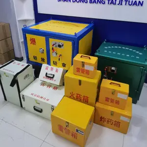 Shandong Bangtai Mechanical & Electrical Equipment Co., Ltd. company overview - view 1 thumbnail