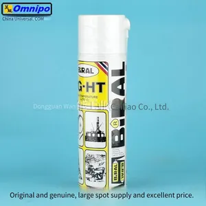 Agent for Biral Vg-ht High-performance Lubricating Oil, Original Norwegian Biral Anti-rust and Anti-corrosion Chain Oil thumbnail-2