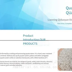 Quartz Sand Fq-be0810, Quartz Sand Fq-be1020 thumbnail-3