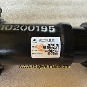 Original SDLG 4110000463 Propeller Shaft Rear Drive Shaft For LG956L Wheel Loader thumbnail-4