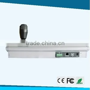 High Speed Dome 4D Joystick Keyboard Controller for DVR and PTZ CCTV Camera thumbnail-6