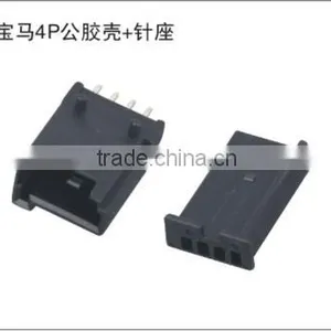 Connectors for BMW thumbnail-1