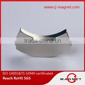 N45 Custom Shape Neodymium Magnet Manufacturers in China thumbnail-6