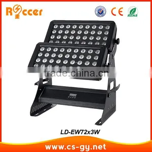 72pcs RGBW 4 in 1 Double Led Wall Washer Light thumbnail-1