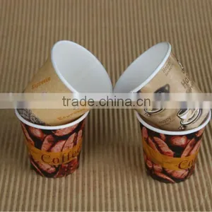 Paper Cup thumbnail-1