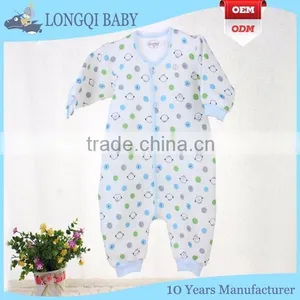 LT-MS-008 Newborn Baby 100% Cotton Clothes thumbnail-3