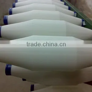 Polyester Staple Fiber Yarn thumbnail-1