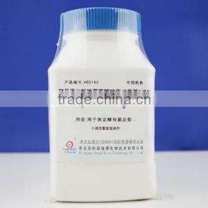 High Precision Protein Powder Bottle Filling Machine thumbnail-3