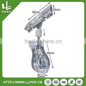 Mixed PVC Clip Strips for Your Reference thumbnail-2