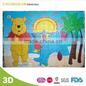 Cheap Cardboard Jigsaw Puzzle for Kids thumbnail-2