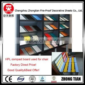 Hpl Chiair High Pressure Laminate Board Fireproof Board Compact Laminate Board thumbnail-1