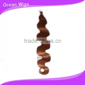 Synthetic Hairpiece thumbnail-1