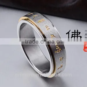 Rotatable High Quality Scripture Ring in Stainless Steel White Gold Plating for Men's Classical Luck Jewelry thumbnail-6