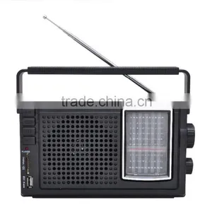 HOME STYLE HIGH QUALITY FM/AM RADIO WITH USB thumbnail-1
