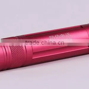 SupFire S5-XPE LED Camping Torch Light thumbnail-3