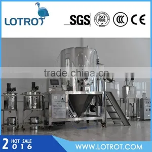 High Quality Centrifugal Spray Dryer for Powder Egg thumbnail-3