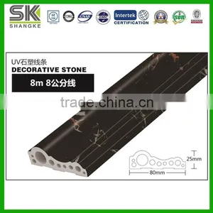 Artificial Stone PVC Marble Mouldings thumbnail-5