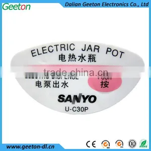 Tactile PC Nameplate for Electric Kettle thumbnail-1