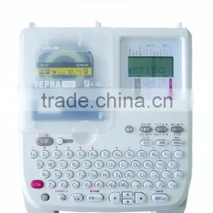 Pringting Machine (SR 150V) thumbnail-1