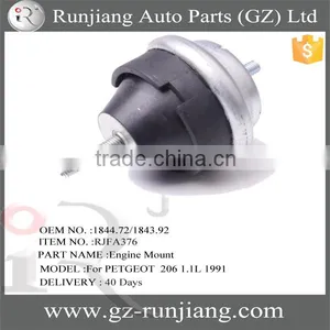 OEM NO.1844.72 / 1843.92 Front Right Engine Motor Mounting For PEUGEOT 206 1.1L 1991 thumbnail-1