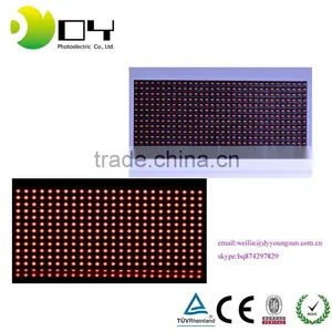 P10 Outdoor Red Led Module 320*160mm thumbnail-1