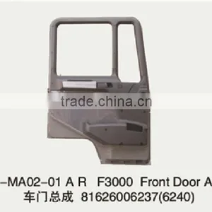 MAN F2000 FRONT DOOR ASSY FOR TRUCK METAL DOOR PANEL REPAIRING thumbnail-1