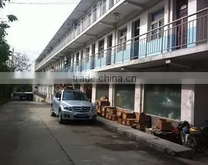 Xian Zealchon Electronic Technology Co., Ltd. company overview - view 1 thumbnail
