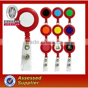 Yoyo id Badge Reel thumbnail-1