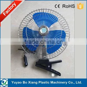 DC 12v 24v With Clip Install Oscillating Driver Fan for Vehicles thumbnail-3
