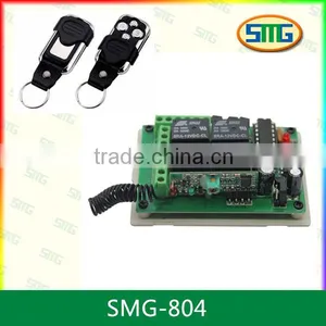 Audio Receiver Transmitter Digital Wireless Receiver And Transmitter SMG-804 thumbnail-1