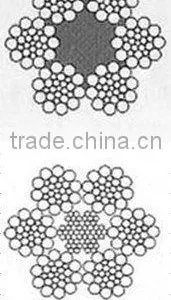 6x26SW Steel Wire Rope thumbnail-1