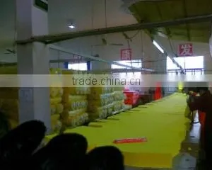 Jinhua Green Co., Ltd. company overview - view 1 thumbnail