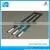 Good Quality Silicon Carbide SiC Heating Element for Muffle Furnace thumbnail-1
