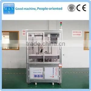 Glue Tube Filling Machine thumbnail-1
