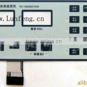 Tactile Membrane Keypad Manufacturer & Supplier thumbnail-1