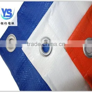 China Tarpaulin Factory Price Green Polyethylene Woven Tarpaulin Fabrics thumbnail-3